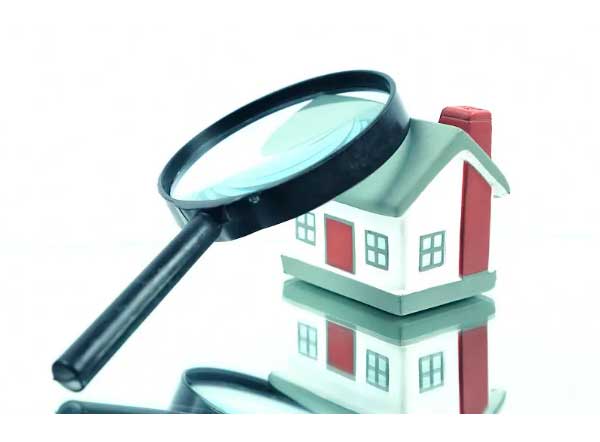 房屋安全性鑒定